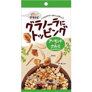 （まとめ買い）【ケース販売】グラトピ アーモンド&クルミ 30g×10袋×3セット
