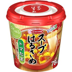 （まとめ買い）【ケース販売】スープはるさめ トマたま 23g×6個×7セット