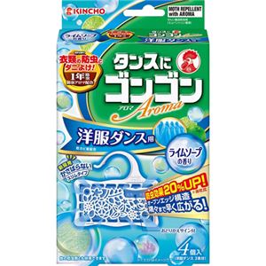 （まとめ買い）ゴンゴン アロマ 洋服ダンス用 ライムソープの香り 4個入×4セット