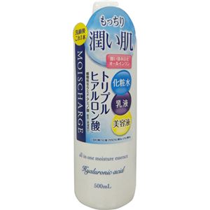 （まとめ買い）モイスチャージ オールインワン 保湿液 500ml×5セット