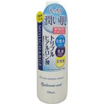 （まとめ買い）モイスチャージ オールインワン 保湿液 500ml×5セット