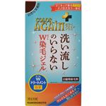 （まとめ買い）カラーアゲインプラス 自然な黒褐色×5セット