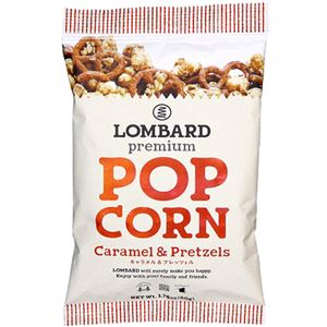 （まとめ買い）LOMBARD(ロンバード) プレミアムポップコーン キャラメル&プレッツェル 50g×14セット