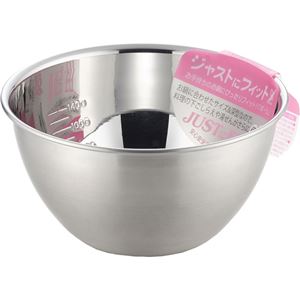 ヨシカワ ジャストにフィット ボール(目盛付) 20cm SJ1394