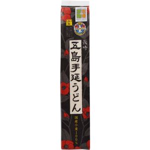（まとめ買い）五島手延うどん(国産) 200g×27セット