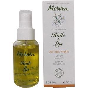 （まとめ買い）Melvita(メルヴィータ) ビオオイル リリーオイル 50ml×2セット