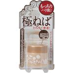 （まとめ買い）リモイストクリーム 極ねばタイプ 30g×3セット