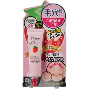 （まとめ買い）ポアクリア 毛穴カバースムース 18g×3セット