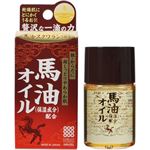 （まとめ買い）明色うるおい肌美人 馬油リッチオイル 48ml×3セット