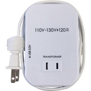 カシムラ 海外旅行用変圧器2口+USB 120VA NTI-113