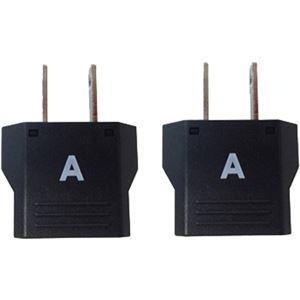 （まとめ買い）カシムラ 海外旅行用変換プラグ Aタイプ2個セット NTI-155×8セット