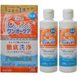 アイミー ワンオーケア 120ml×2本入