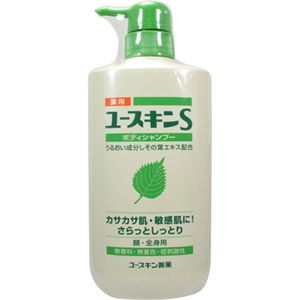 薬用ユースキンS ボディーシャンプー 500ml