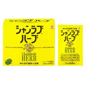 シャンラブ ハーブ 30g×20包(入浴剤)