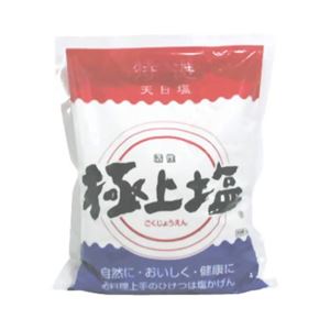 アイリス 活性 極上塩 1kg