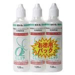 大洋製薬 O2(オーツー) CLケア お徳用 128ml×3本入