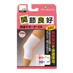 ピップ 関節良好 保温サポーターDX ひざ用 Lサイズ 1枚入