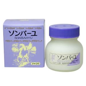 ソンバーユ ジャコウ 75ml