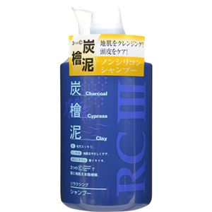 RCIIIリラクシングシャンプー1000ml