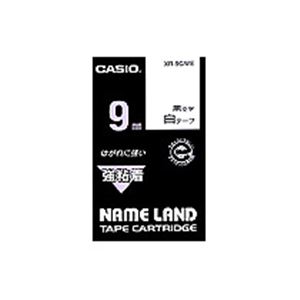 NAME LAND強粘着テープ 9mm 白（黒文字）画像１