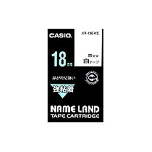 NAME LAND強粘着テープ 18mm 白（黒文字）画像１