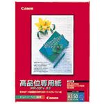 キャノン Canon 高品位専用紙 HR-101SA3 A3 1033A019 1冊(50枚)
