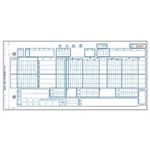 トッパンフォームズ 百貨店統一伝票 仕入 手書き用買取 (伝票No.有) 6P 10.5×5インチ H-BH16 1箱(1000組)