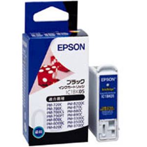 エプソン EPSON インクカートリッジ ブラック IC1BK05 1個