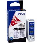 エプソン EPSON インクカートリッジ ブラック IC1BK05 1個
