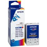 エプソン EPSON インクカートリッジ カラー(5色一体型) IC5CL06 1個
