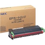 NEC EPカートリッジ PR-L2300-12 1個