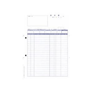 オービック 単票明細請求書 A4タテ 4126 1箱(2000枚)
