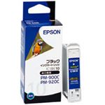 エプソン EPSON インクカートリッジ ブラック IC1BK10 1個