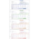 弥生 売上伝票 連続用紙 9_1/2×4_1/2インチ 4枚複写 334201 1箱(500組)