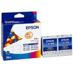 エプソン EPSON インクカートリッジ カラー(5色一体型) IC5CL13W 1箱(2個)