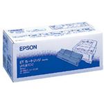エプソン EPSON ETインクカートリッジ LPA3ETC12 1個