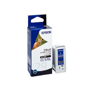 エプソン EPSON インクカートリッジ ブラック ICBK29 1個