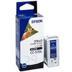 エプソン EPSON インクカートリッジ ブラック ICBK29 1個