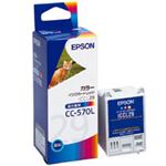 エプソン EPSON インクカートリッジ カラー(3色一体型) ICCL29 1個