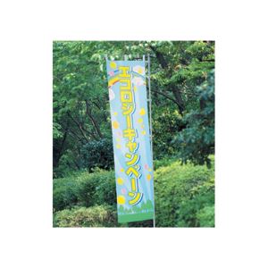 Too ポンジクロスII 36インチロール 914mm×20m 2インチコア IJR36-48PD 1本