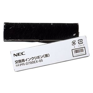 NEC 交換用インクリボン 黒 PR-D700EX-05 1本