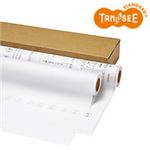 TANOSEE インクジェットプロッタ用トレペ A1ロール 594mm×50m 1箱(2本)