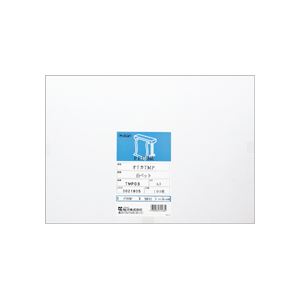 桜井 オリカTMP 白PETフィルム A3 TMP03 1冊(100枚)