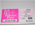 桜井 IJトレペ60 A1カット紙 IJG62E 1冊(50枚)
