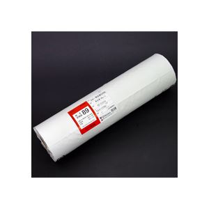 桜井 スター再生紙G100 A1ロール 594mm×150m 3インチコア 素巻 RPJG332S 1箱(2本)