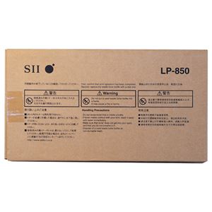 セイコーアイ・インフォテック 廃トナーボトル LP850 1個