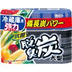 エステー 脱臭炭 冷蔵庫用大型 240g 1個