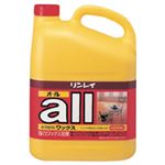 リンレイ 床用樹脂ワックスオール 業務用 4L 1本