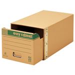 （まとめ） ゼネラル イージーキャビネット エコ普及型 金具脱着式 A4用 内寸W314×D560×H259mm EC-001 1個 【×2セット】