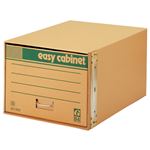 （まとめ） ゼネラル イージーキャビネット エコ普及型 金具脱着式 B4用 内寸W390×D560×H295mm EC-002 1個 【×2セット】